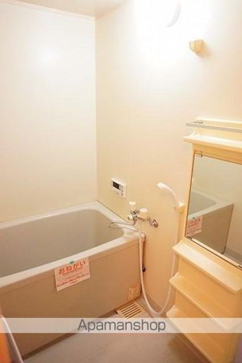 香川県高松市国分寺町福家の賃貸アパートの風呂