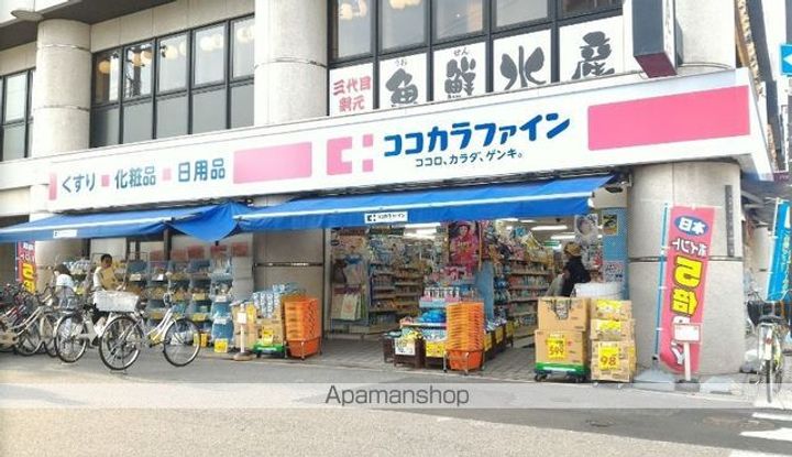 メトロアビコの周辺