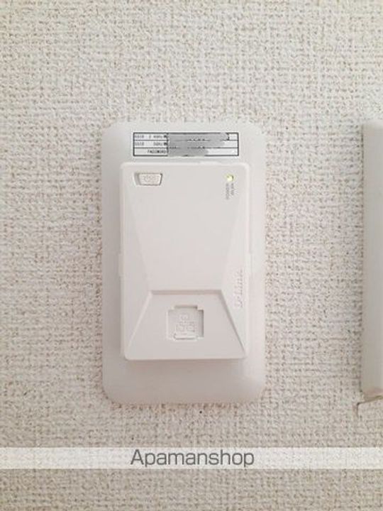 シャルマンコート広沢Eのその他画像