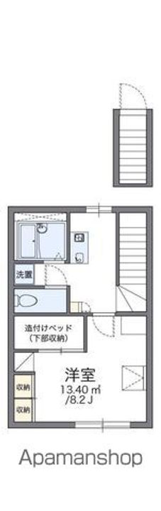 レオパレスフレンド208の間取り