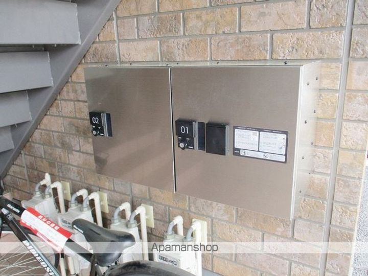 UNIT・8 ABの外観