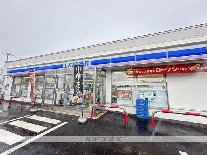 北海道北斗市向野2丁目(一戸建)の賃貸物件戸建ての周辺