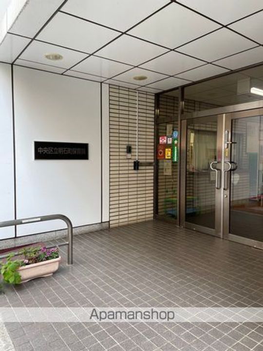 グリーンホームズ2の周辺