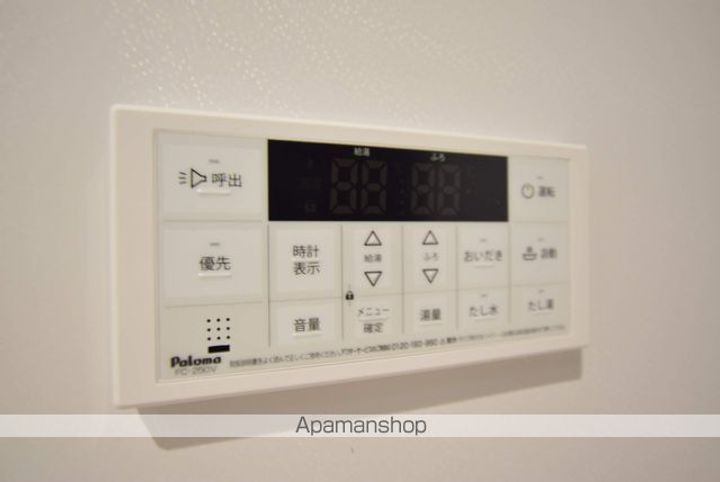 メリディアン国見弐番館の内装