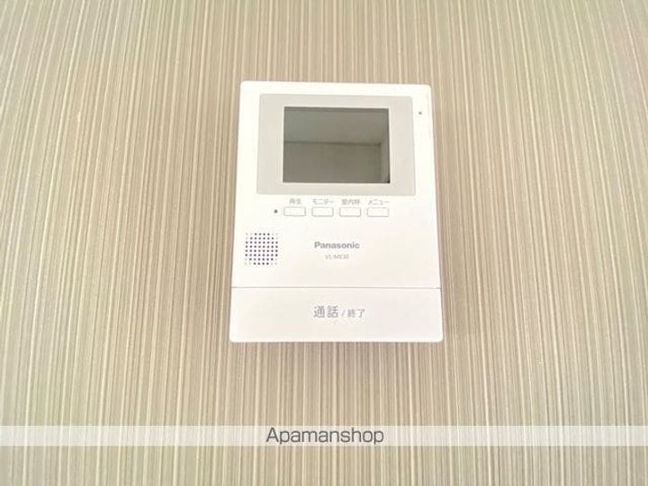 サンハイツ205のその他画像