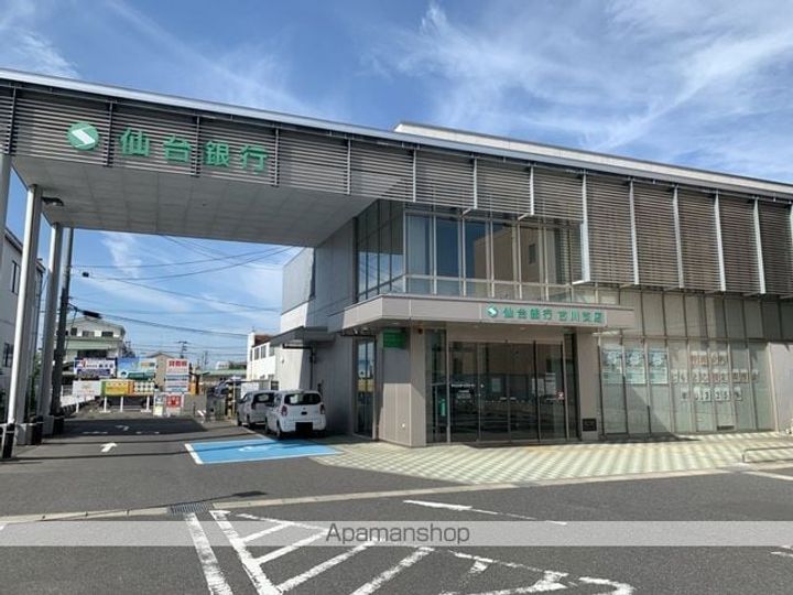 エスベランサ203の周辺
