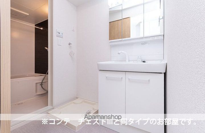 アルティザンのその他画像