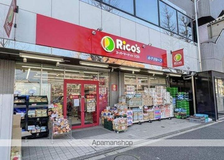 東京都杉並区成田東5丁目の賃貸アパートの周辺