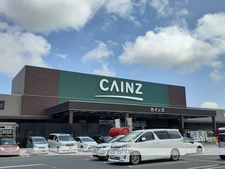 エスタシオンの周辺