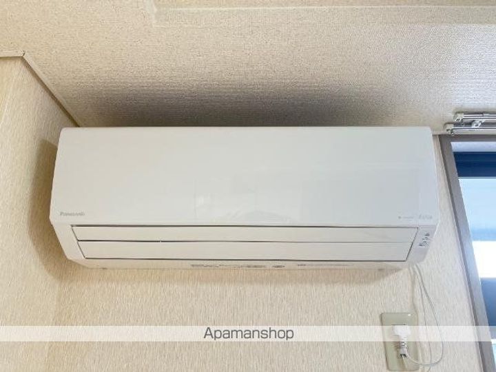 リヴィエール・ナワのその他画像