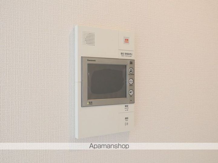 エスリード桜山ル・ヴェールのその他画像