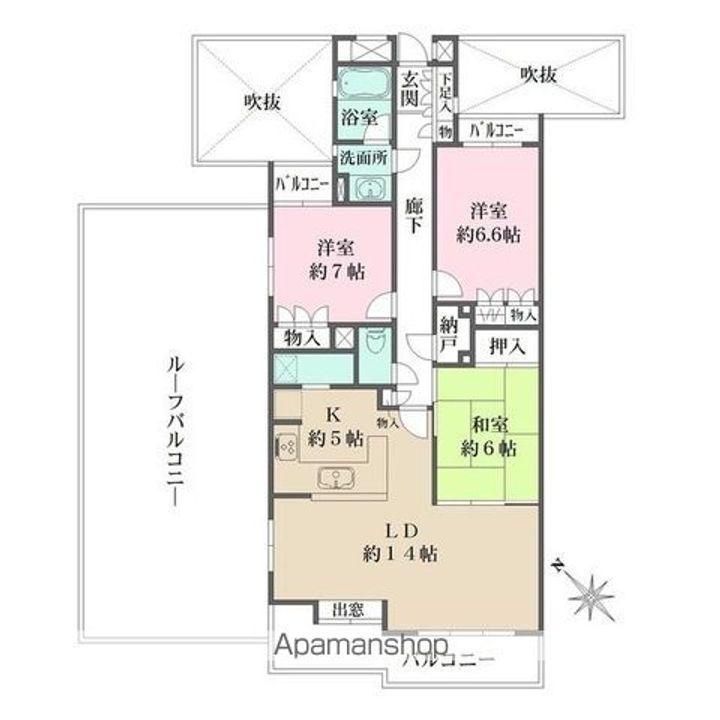 藤和日吉ホームズの間取り