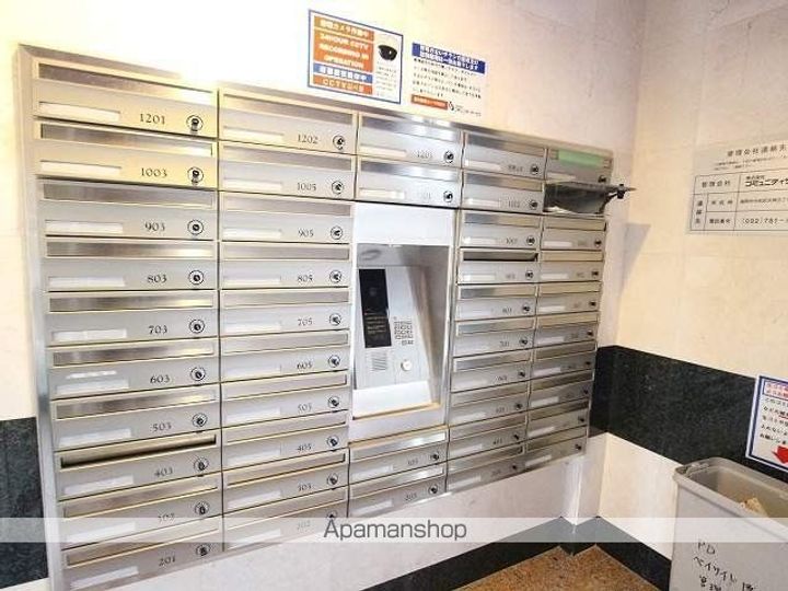 福岡県福岡市博多区築港本町の賃貸マンションのその他画像