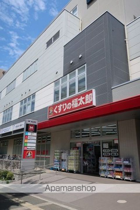 メゾン谷津の周辺