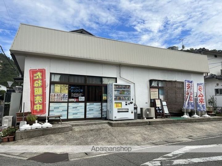 ニューライズT Aの周辺