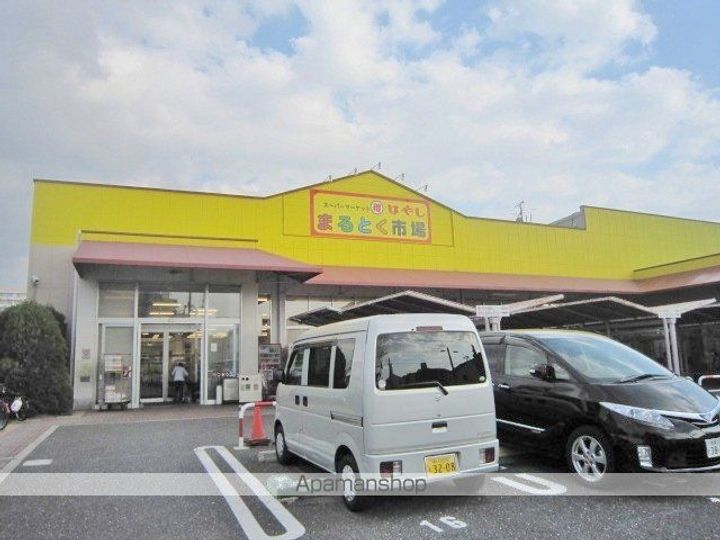 クローバーマンション307の周辺