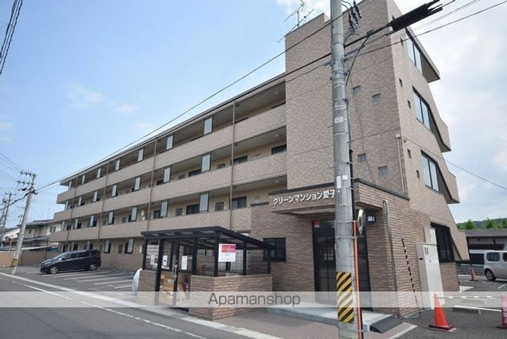 グリーンマンション愛子中央208の外観