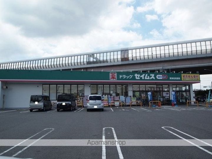 プチ・アンジュ1の周辺