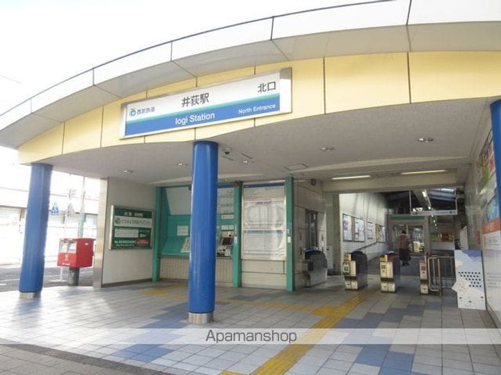 MMハイツ102の周辺