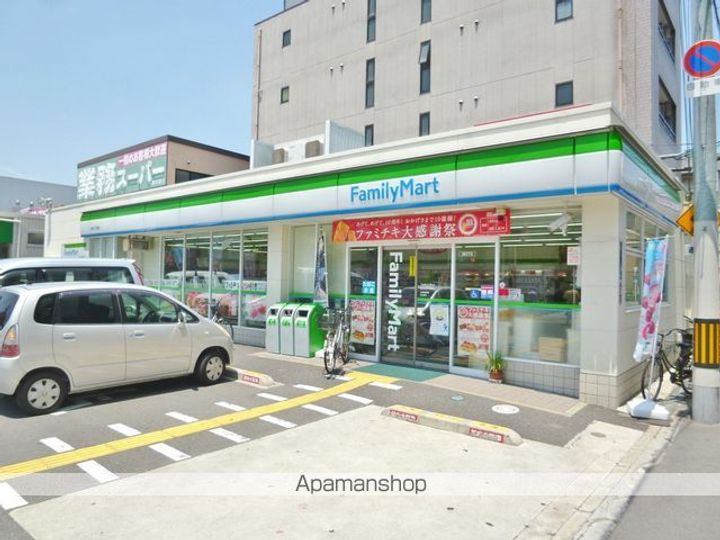 ARTIZA淡路606.の周辺