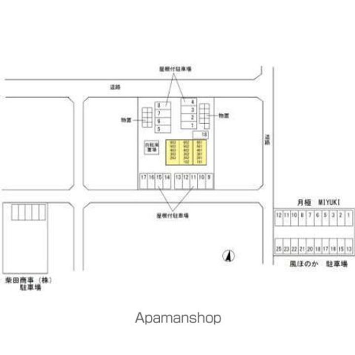 ファミール五反田のその他画像