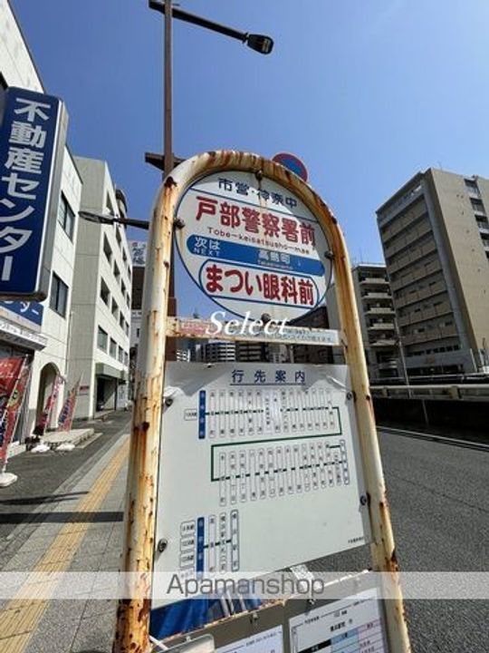神奈川県横浜市西区平沼1丁目の賃貸マンションの周辺