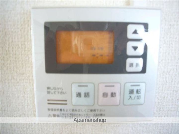 セフィラ藤浪B棟201のその他画像