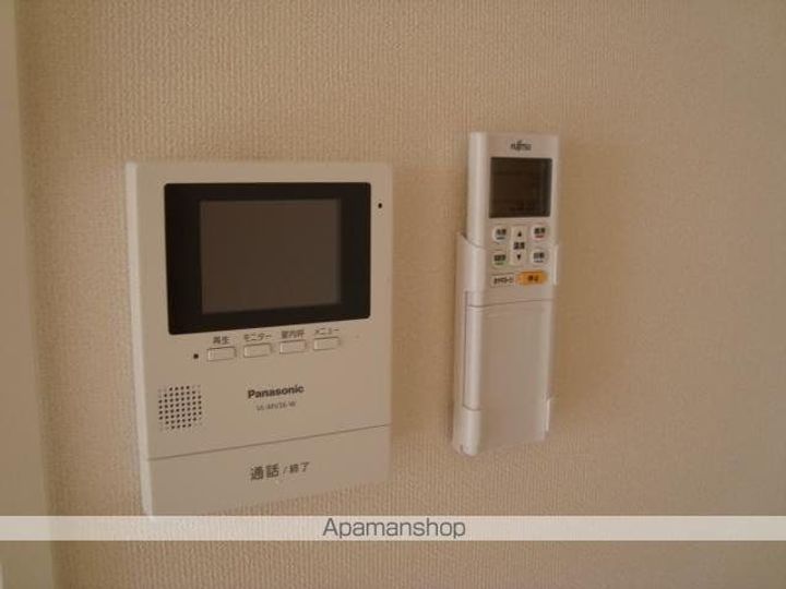CONSOLATAのその他画像