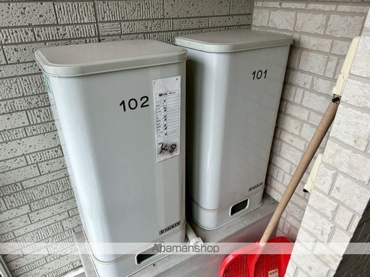 エーコーエピオンⅢのその他画像