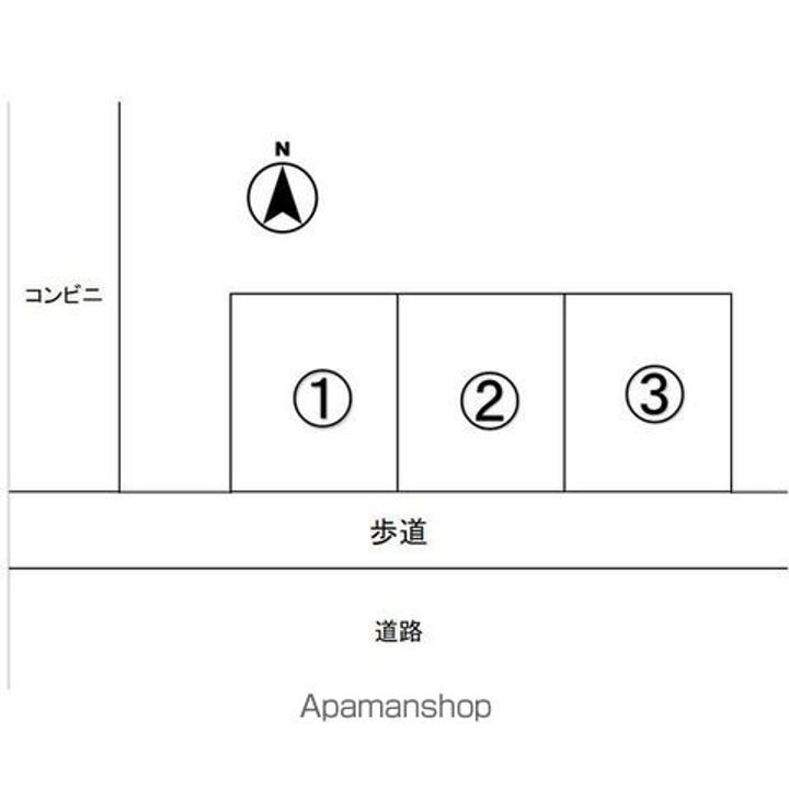スタジオ26204のその他画像