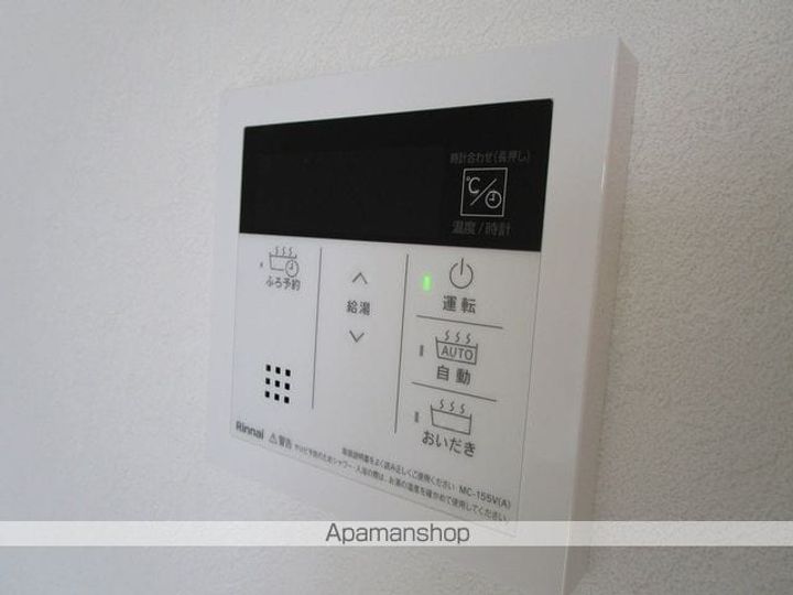 フラッツ八幡の内装