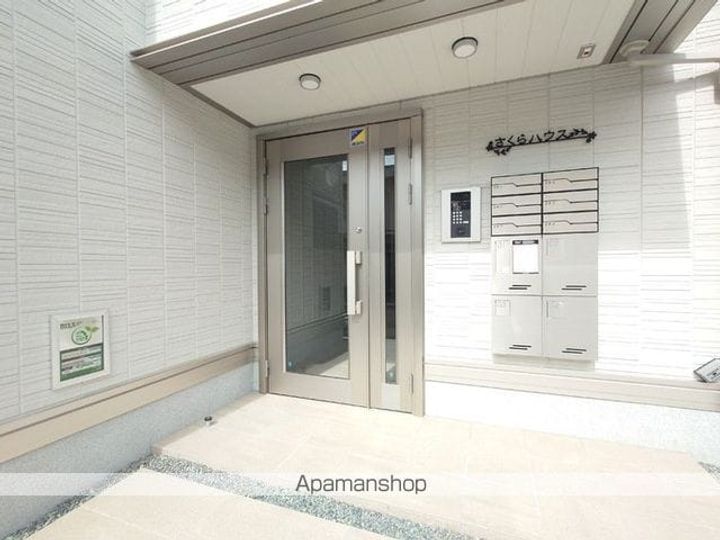 さくらハウスのその他画像