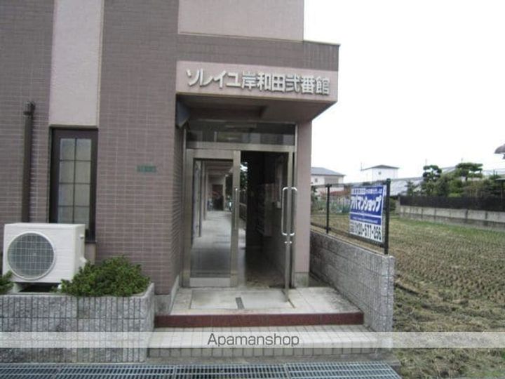 ソレイユ岸和田弐番館204のその他画像