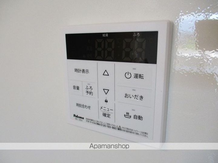 ヴィラクレストVIの内装