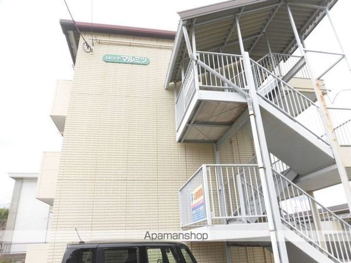 レピュート・マルミツ101の外観