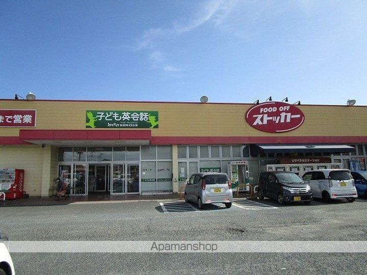 ワイズガーデン ABCの周辺