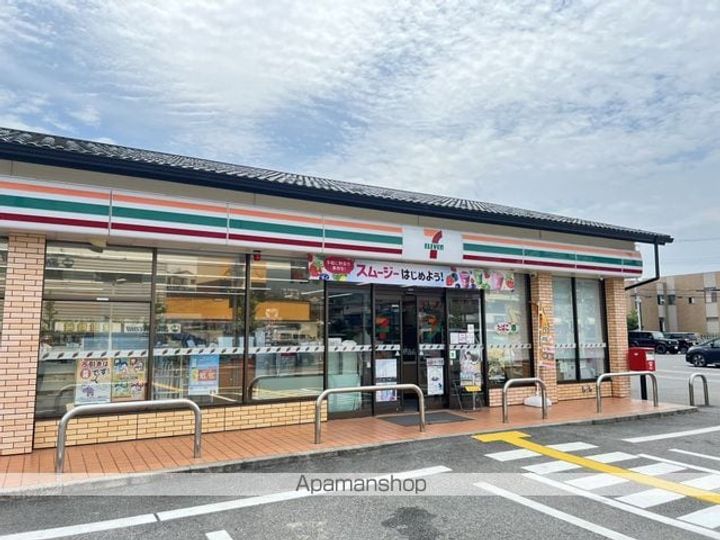 レオパレス桜205の周辺