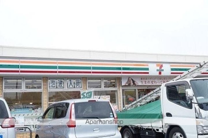 メゾン豊田の周辺