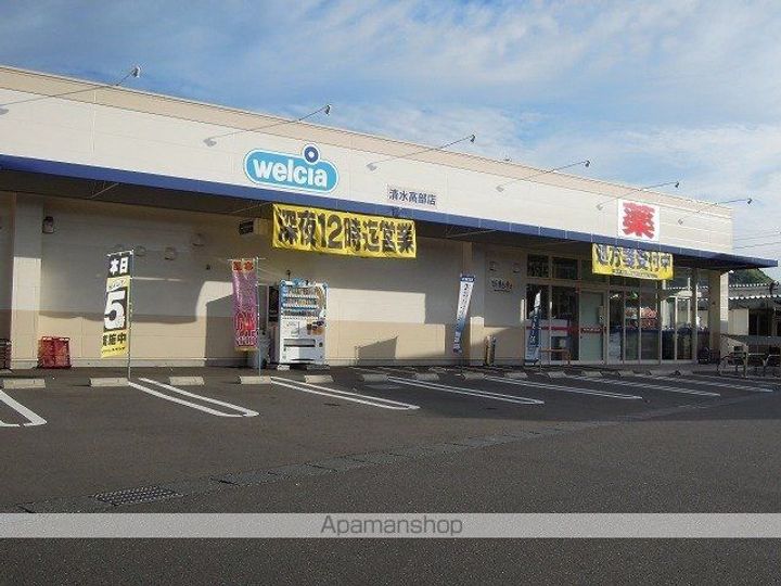 ファミール・Wの周辺
