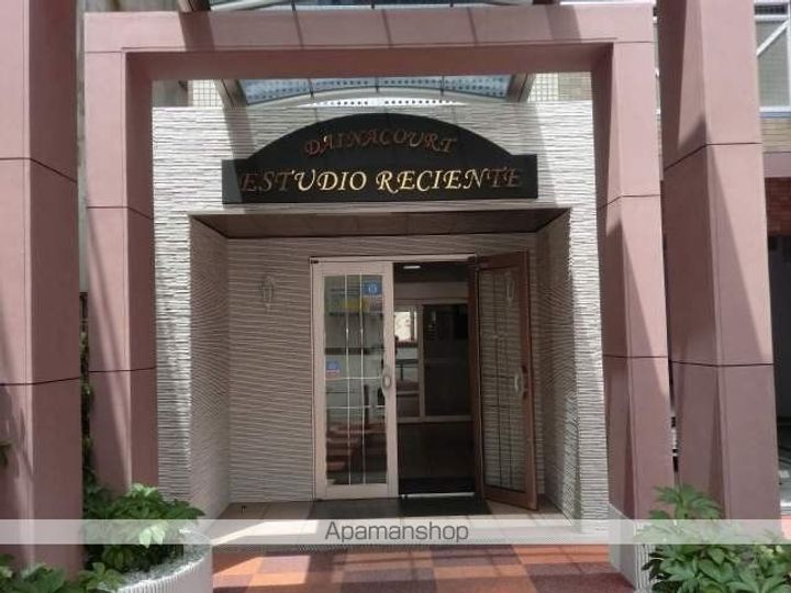 ダイナコートエスタディオレシェンテのその他画像