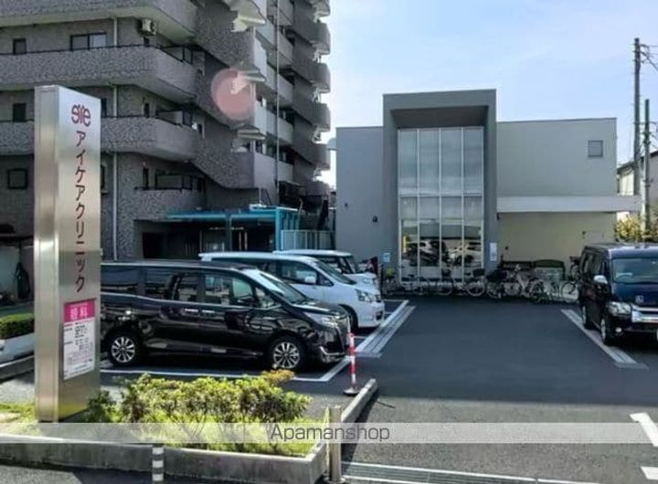 中原コーポC207の周辺