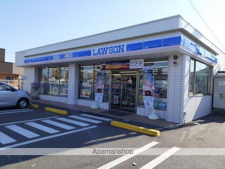 アンティエールの周辺