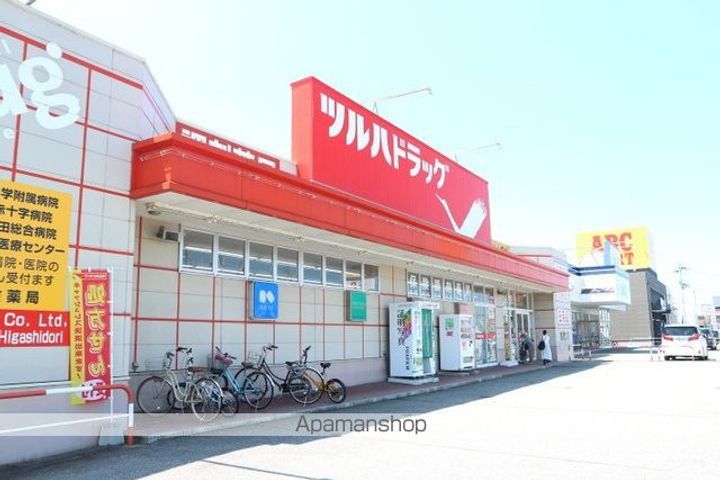 レオパレスサンハイム204の周辺