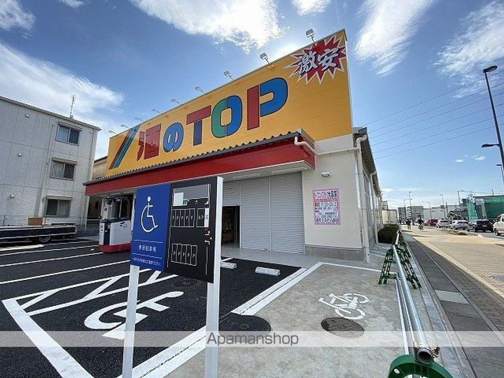 埼玉県八潮市大瀬1丁目の賃貸マンションの周辺