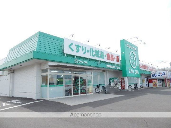 エムズコート妹尾の周辺