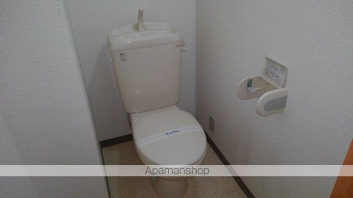 レオパレス伸夫のその他画像