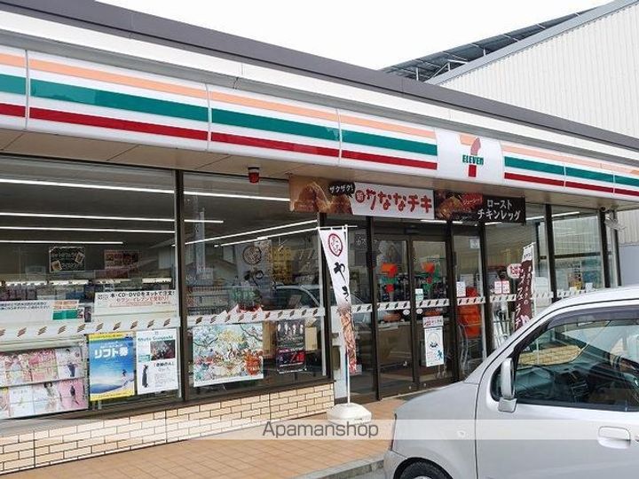 第2宮林ハイツ201の周辺
