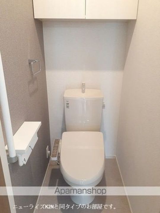 アルバスラピスⅡのその他画像