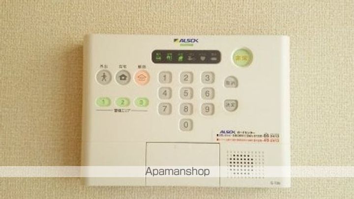 千葉県千葉市中央区生実町の賃貸アパートのその他画像