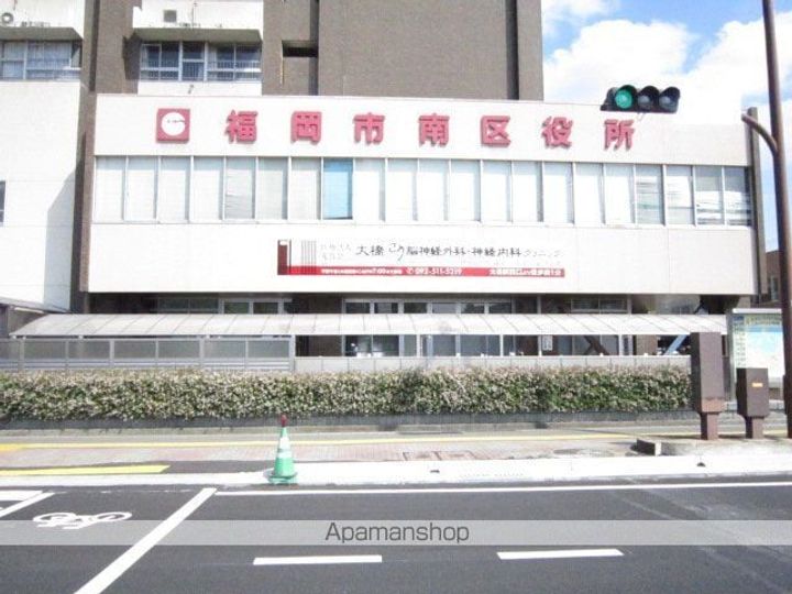 ソシエール高宮の周辺